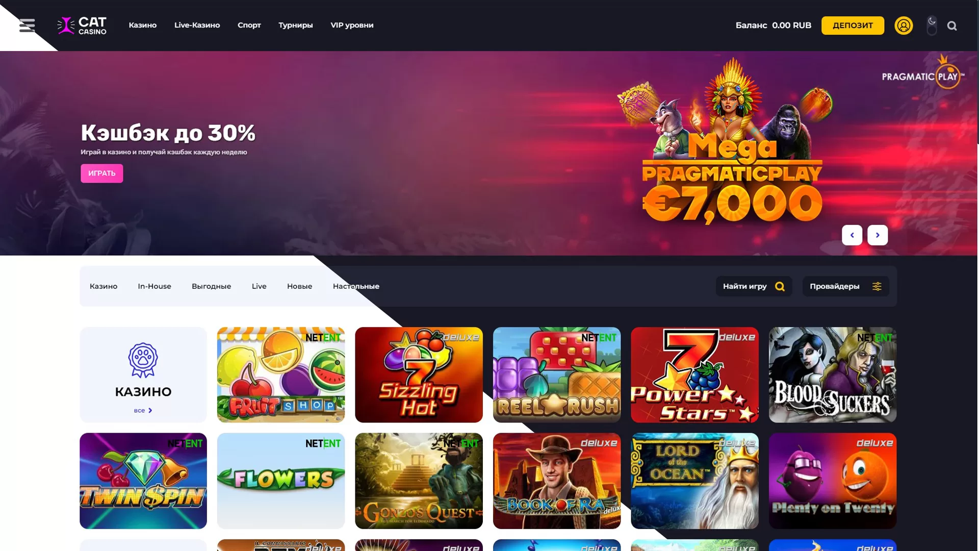 Betnet casino