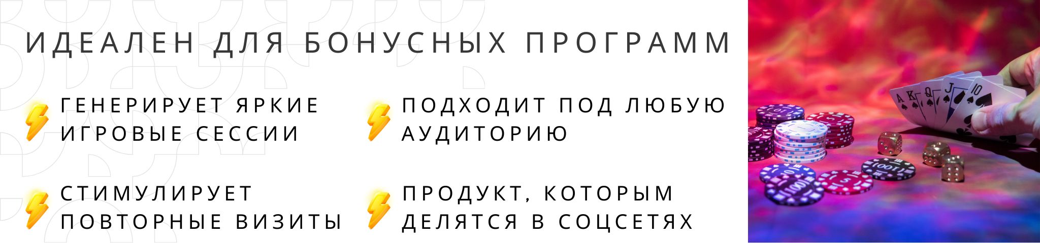 Sweet Bonanza идеален для бонусных программ